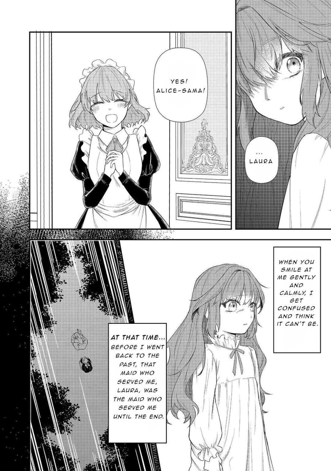 Page 13 Chapter 1.1 Seishiki ni Majo ni Natta Nidome no Akuyaku Koujo wa, Mou Nido to Taisetsu na Mono o Ushinawanaito Kokoro ni Chikau
