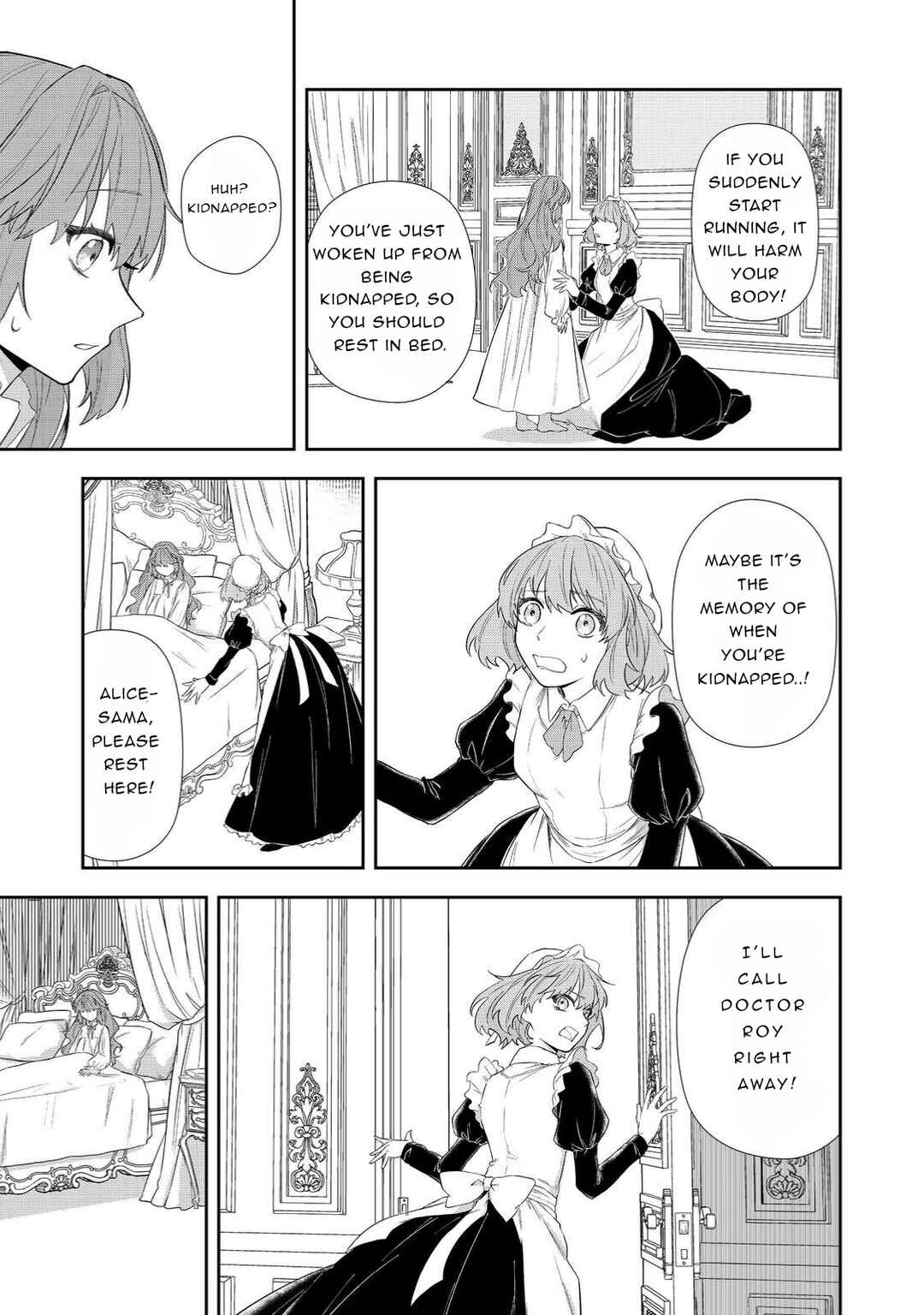 Page 16 Chapter 1.1 Seishiki ni Majo ni Natta Nidome no Akuyaku Koujo wa, Mou Nido to Taisetsu na Mono o Ushinawanaito Kokoro ni Chikau
