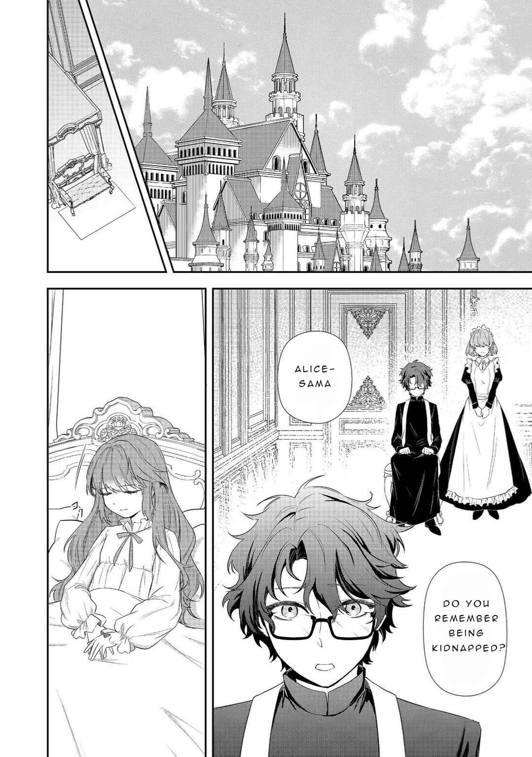 Page 17 Chapter 1.1 Seishiki ni Majo ni Natta Nidome no Akuyaku Koujo wa, Mou Nido to Taisetsu na Mono o Ushinawanaito Kokoro ni Chikau