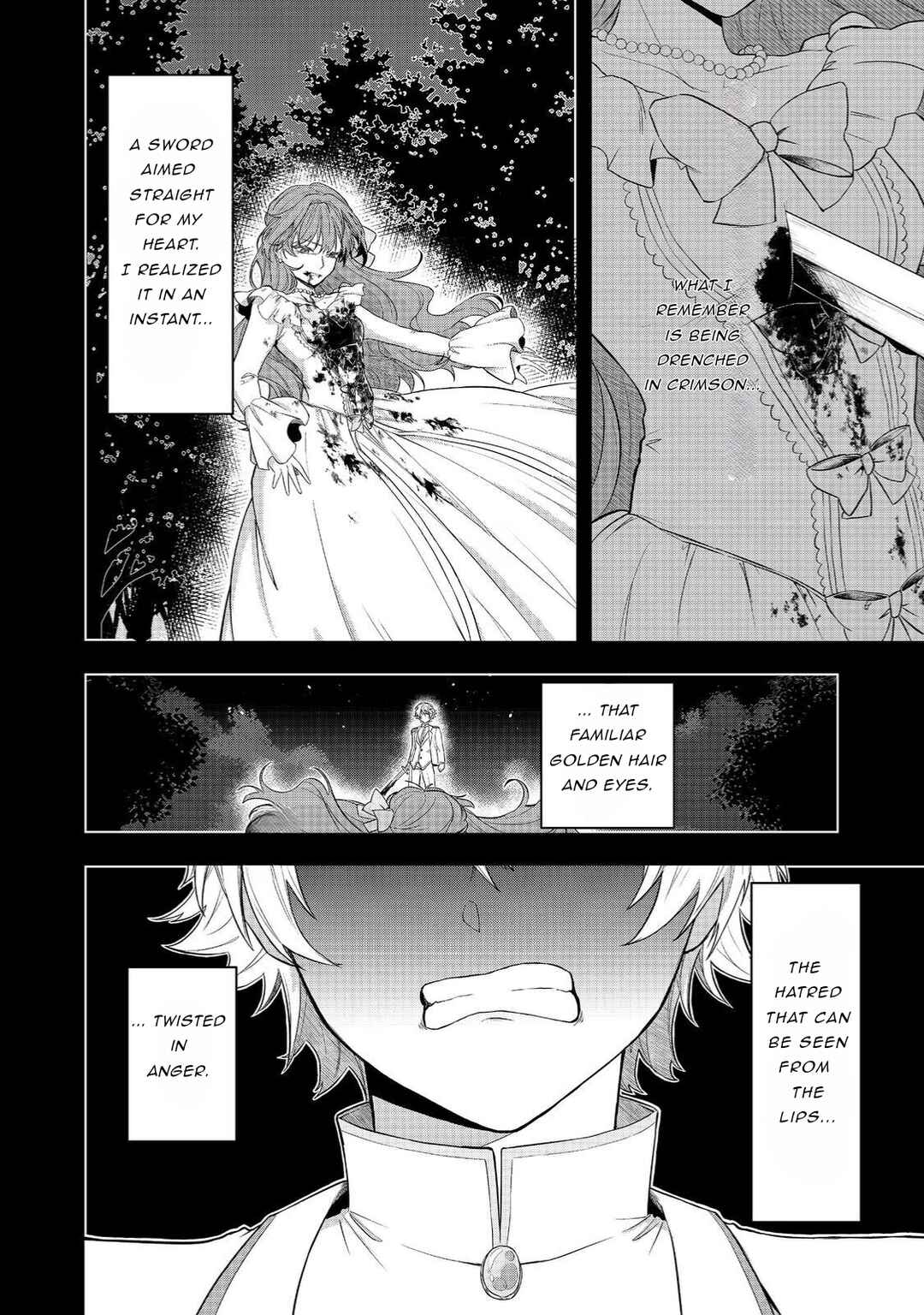Page 7 Chapter 1.1 Seishiki ni Majo ni Natta Nidome no Akuyaku Koujo wa, Mou Nido to Taisetsu na Mono o Ushinawanaito Kokoro ni Chikau