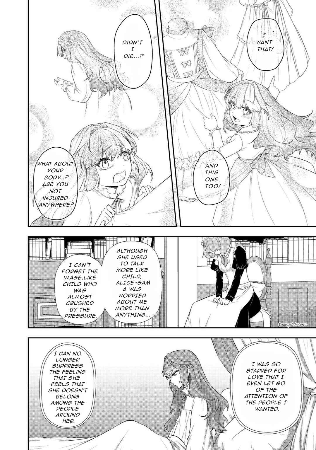 Page 12 Chapter 2.2 Seishiki ni Majo ni Natta Nidome no Akuyaku Koujo wa, Mou Nido to Taisetsu na Mono o Ushinawanaito Kokoro ni Chikau