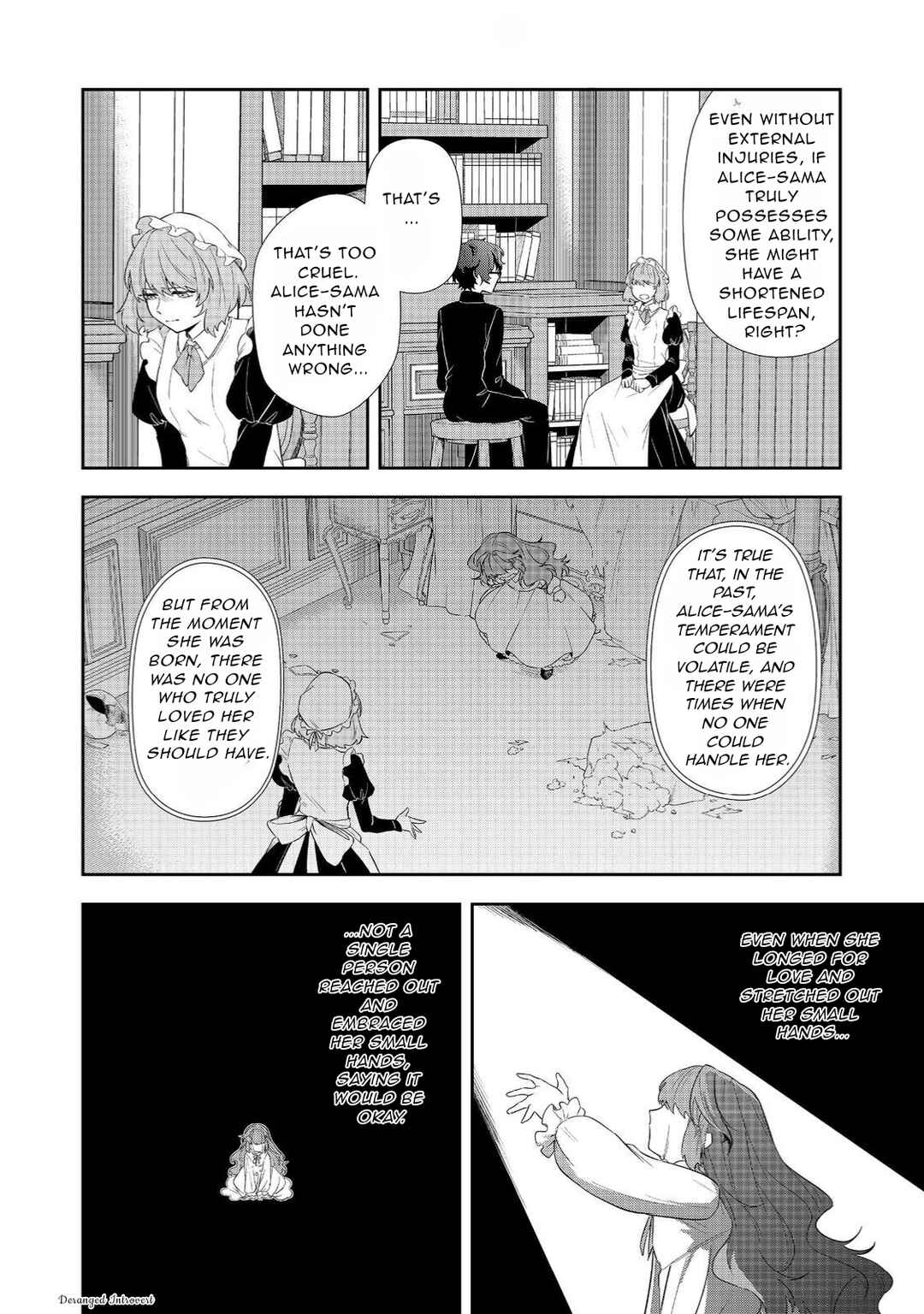 Page 16 Chapter 2.2 Seishiki ni Majo ni Natta Nidome no Akuyaku Koujo wa, Mou Nido to Taisetsu na Mono o Ushinawanaito Kokoro ni Chikau