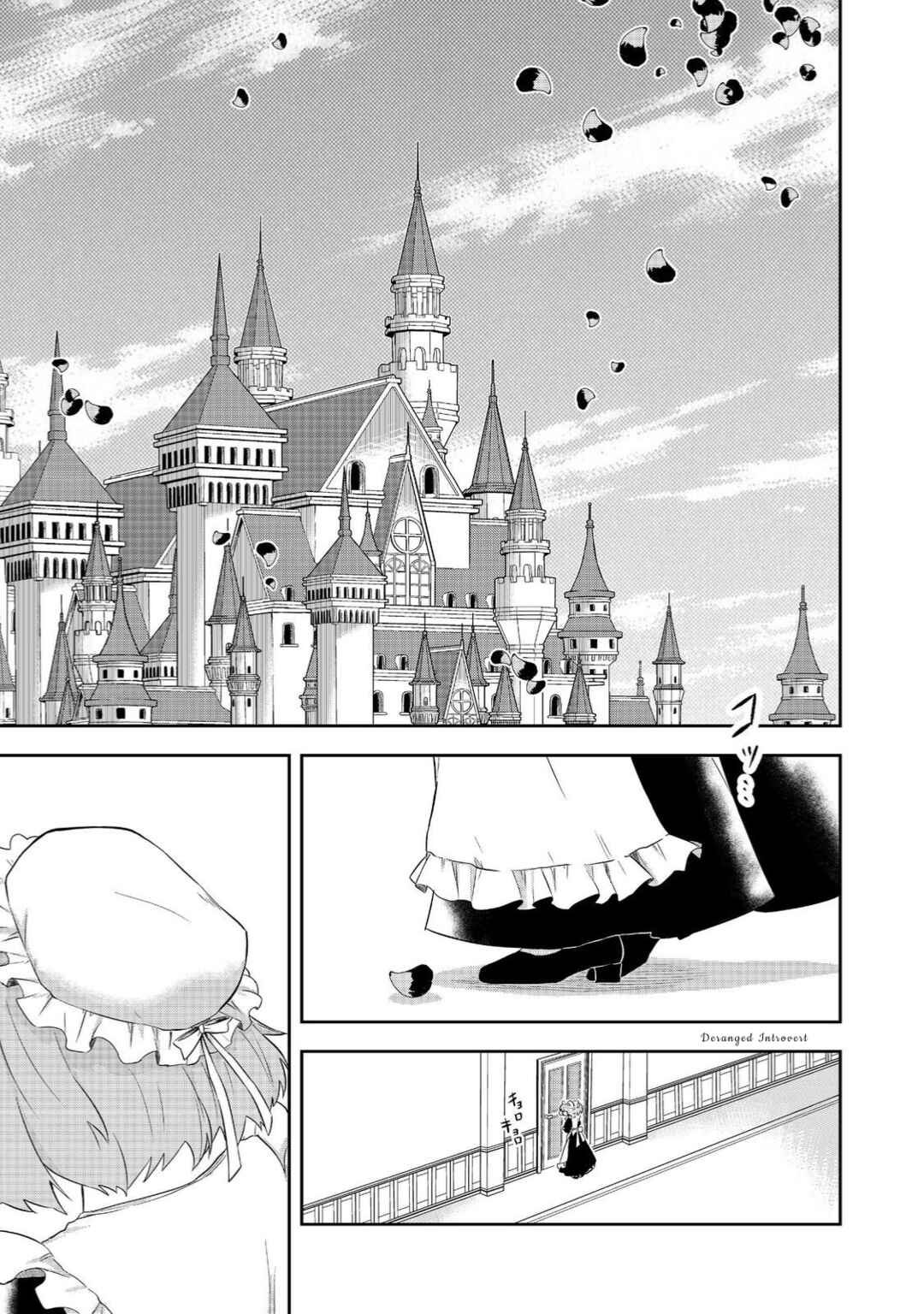 Page 9 Chapter 2.2 Seishiki ni Majo ni Natta Nidome no Akuyaku Koujo wa, Mou Nido to Taisetsu na Mono o Ushinawanaito Kokoro ni Chikau