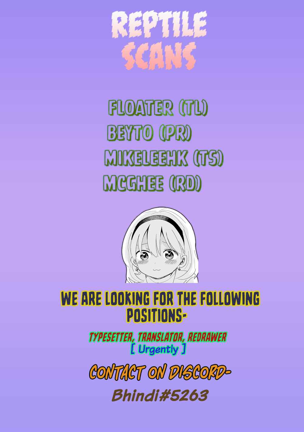 Page 1 Chapter 5 Deredere Kanojo no Gaman
