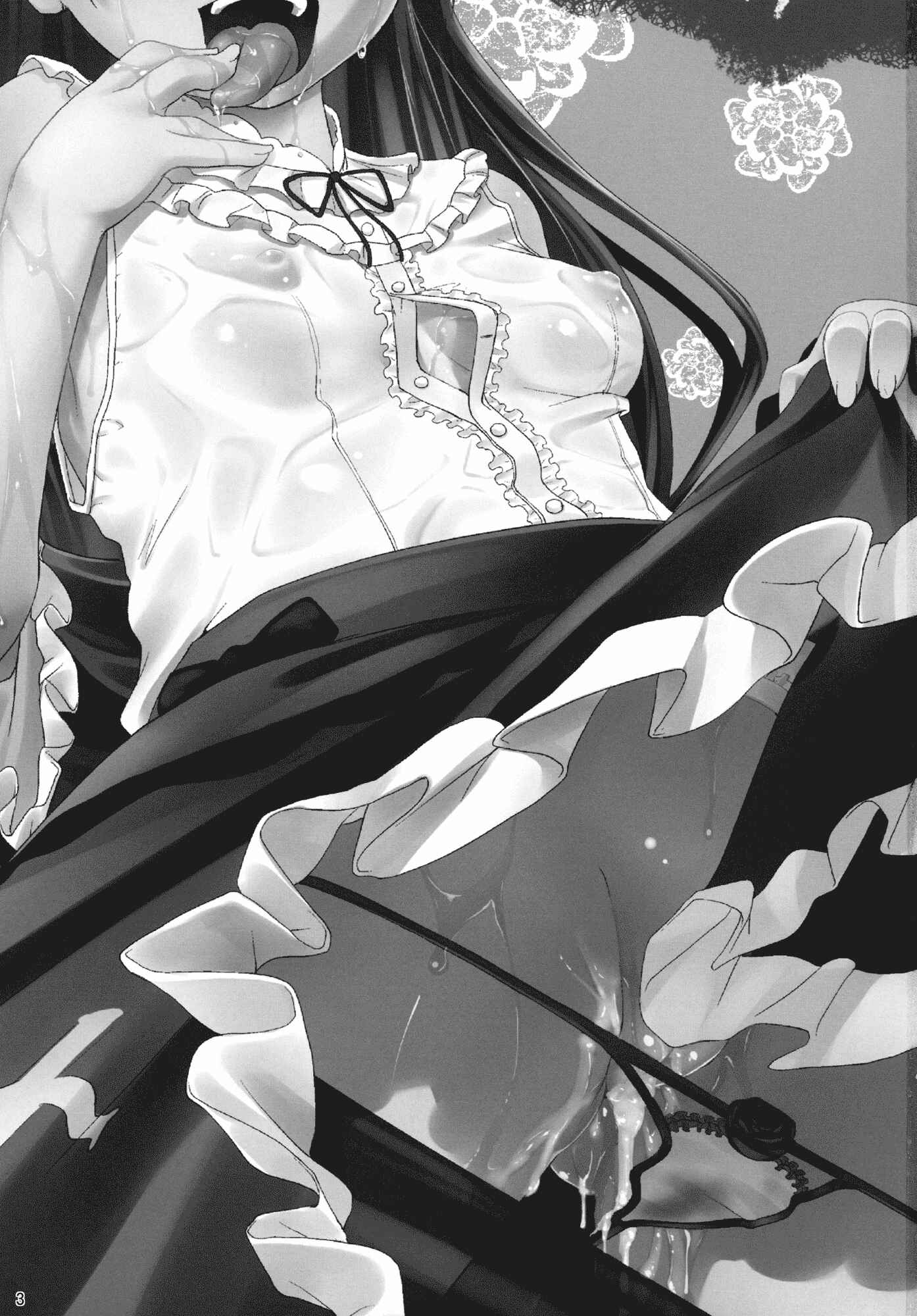 Page 3 Chapter Unknown_e4af Ore no Imouto ga Konna ni Kawaii Wake ga Nai - Ore no Kuroneko ga Konna ni Iyarashii Wake ga nai (Doujinshi)