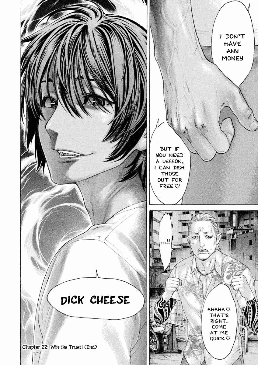 Page 18 Chapter 22 The Tale of Little Lords of Karate