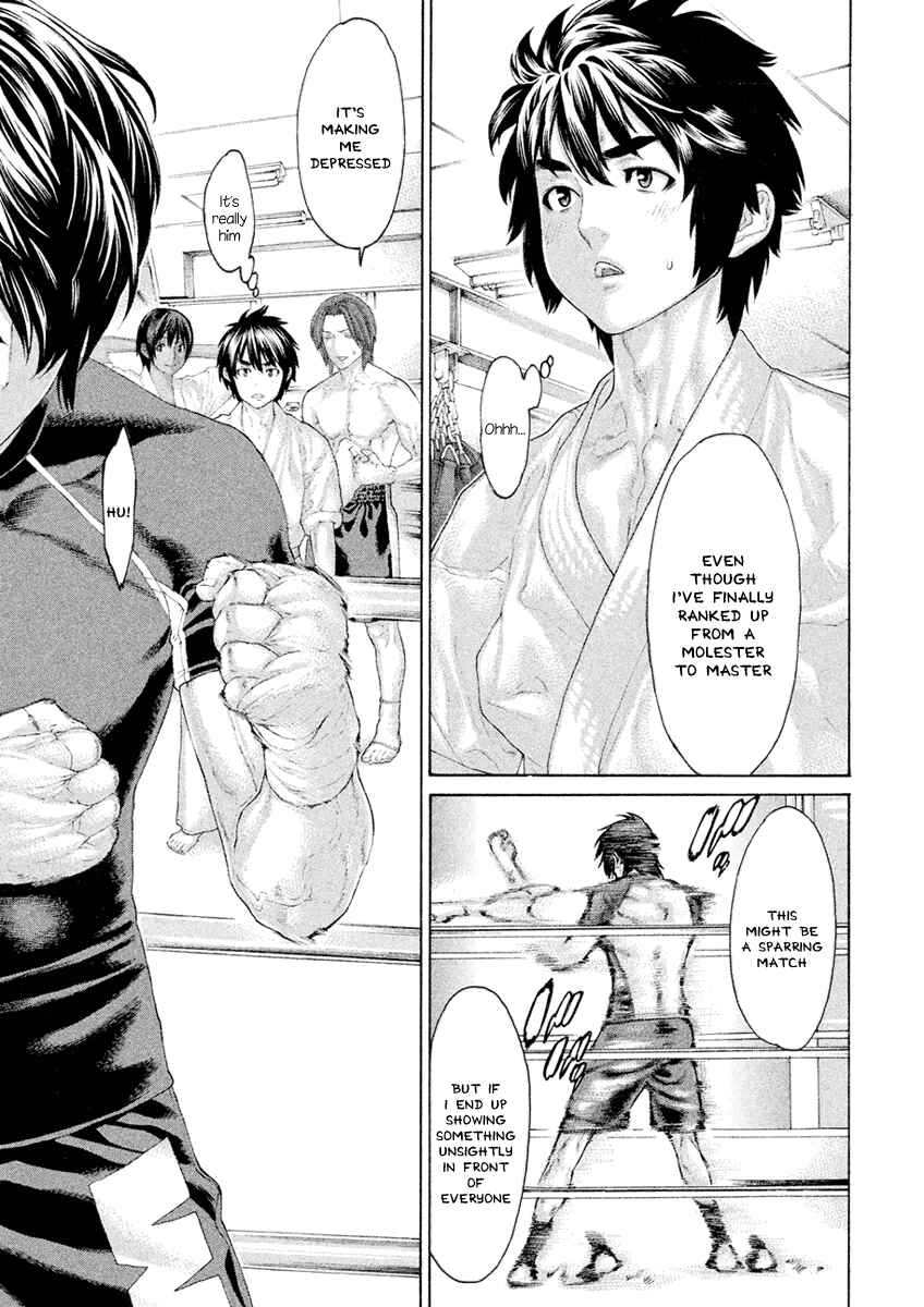 Page 12 Chapter 40 The Tale of Little Lords of Karate
