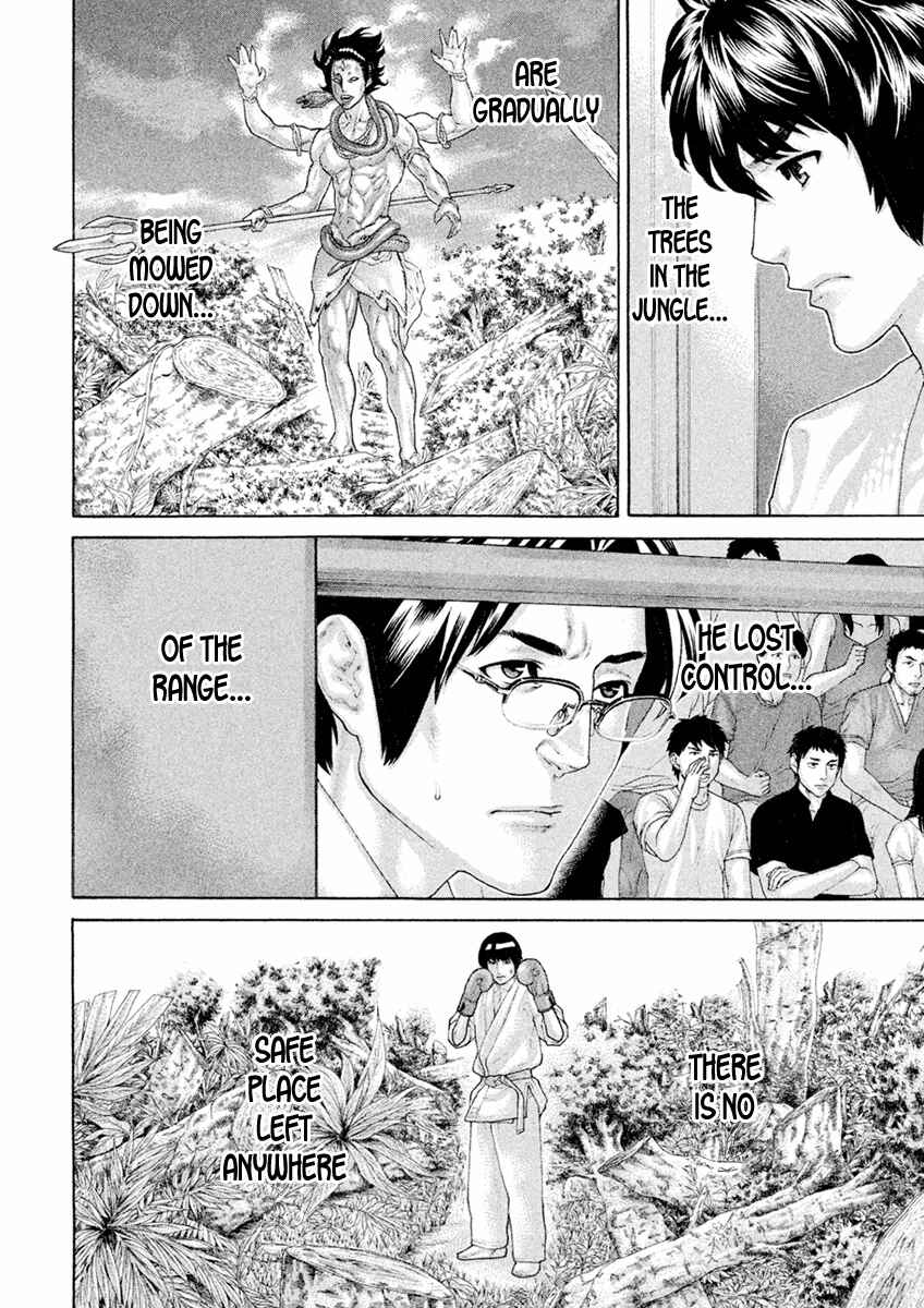 Page 6 Chapter 58 The Tale of Little Lords of Karate