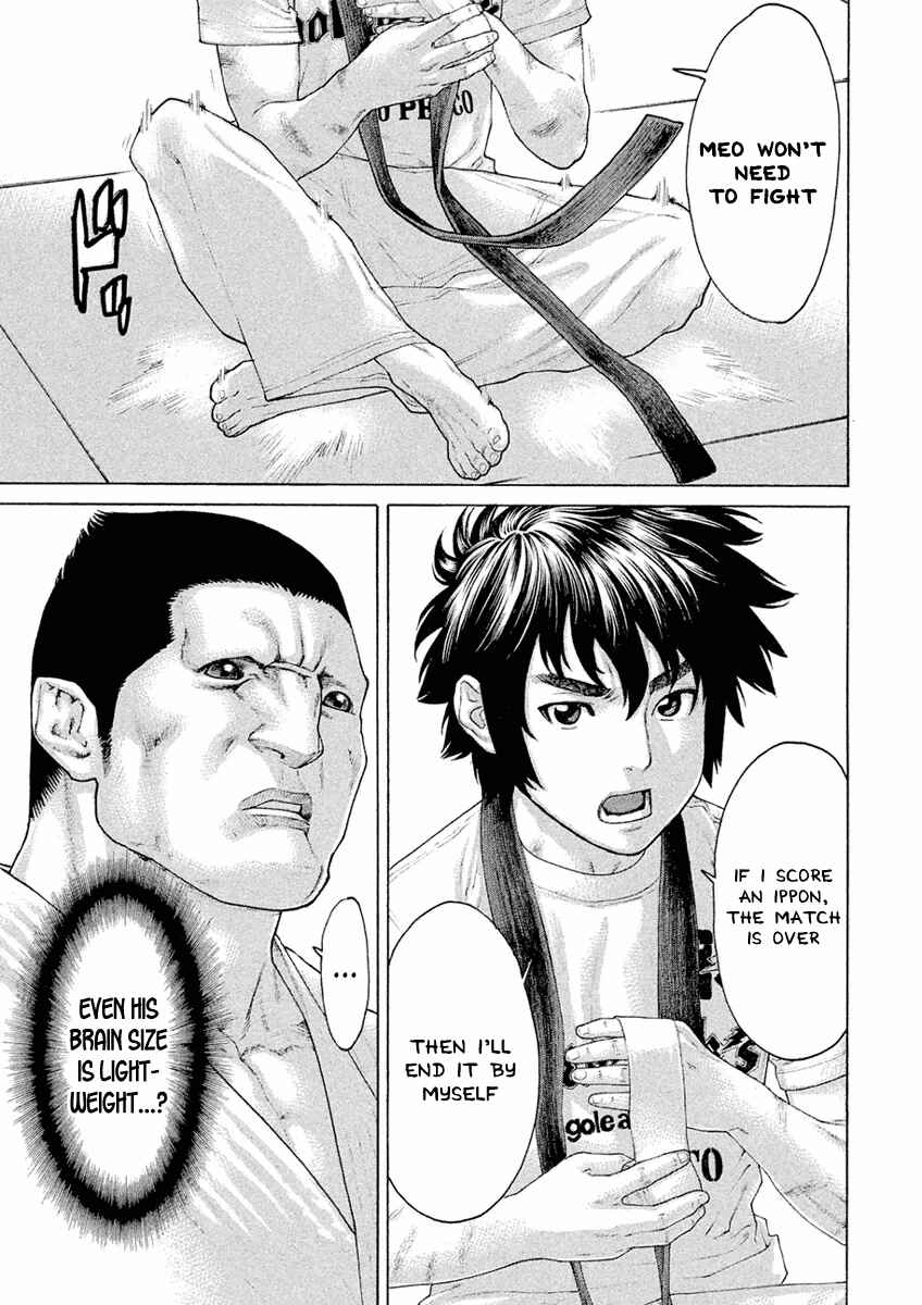 Page 9 Chapter 8 The Tale of Little Lords of Karate
