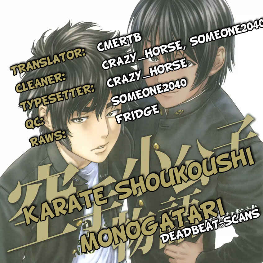 Page 21 Chapter 39 The Tale of Little Lords of Karate