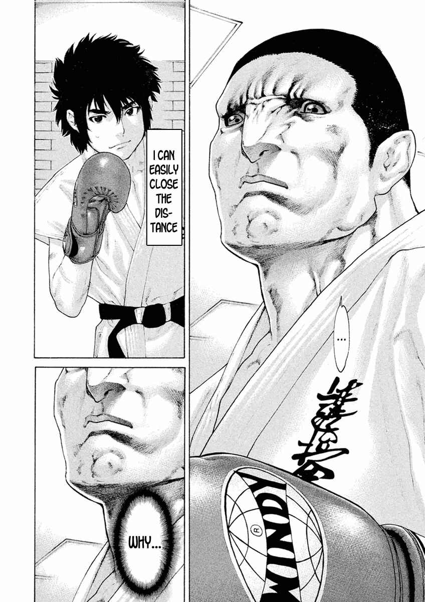 Page 8 Chapter 9 The Tale of Little Lords of Karate