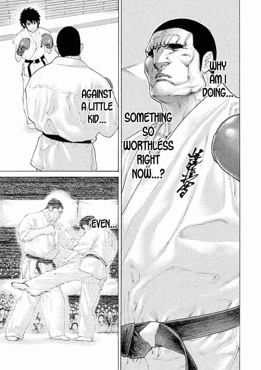 Page 9 Chapter 9 The Tale of Little Lords of Karate