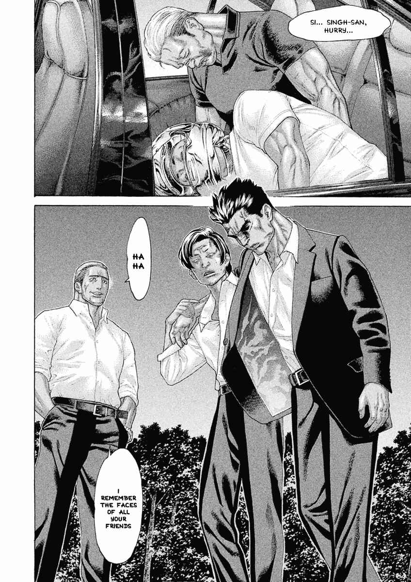 Page 2 Chapter 49 The Tale of Little Lords of Karate