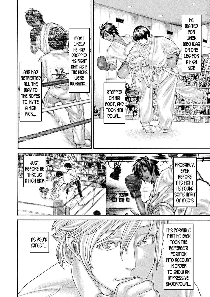 Page 14 Chapter 56 The Tale of Little Lords of Karate