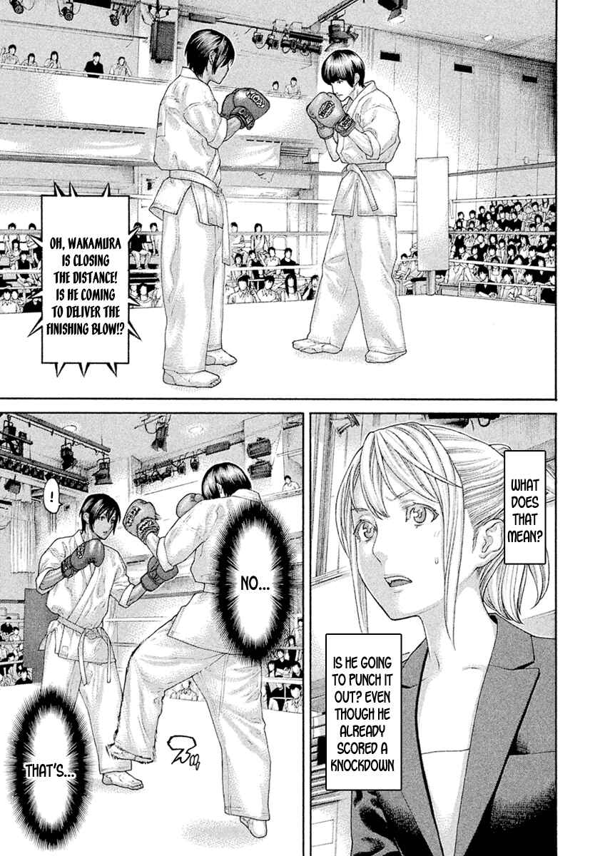 Page 17 Chapter 56 The Tale of Little Lords of Karate