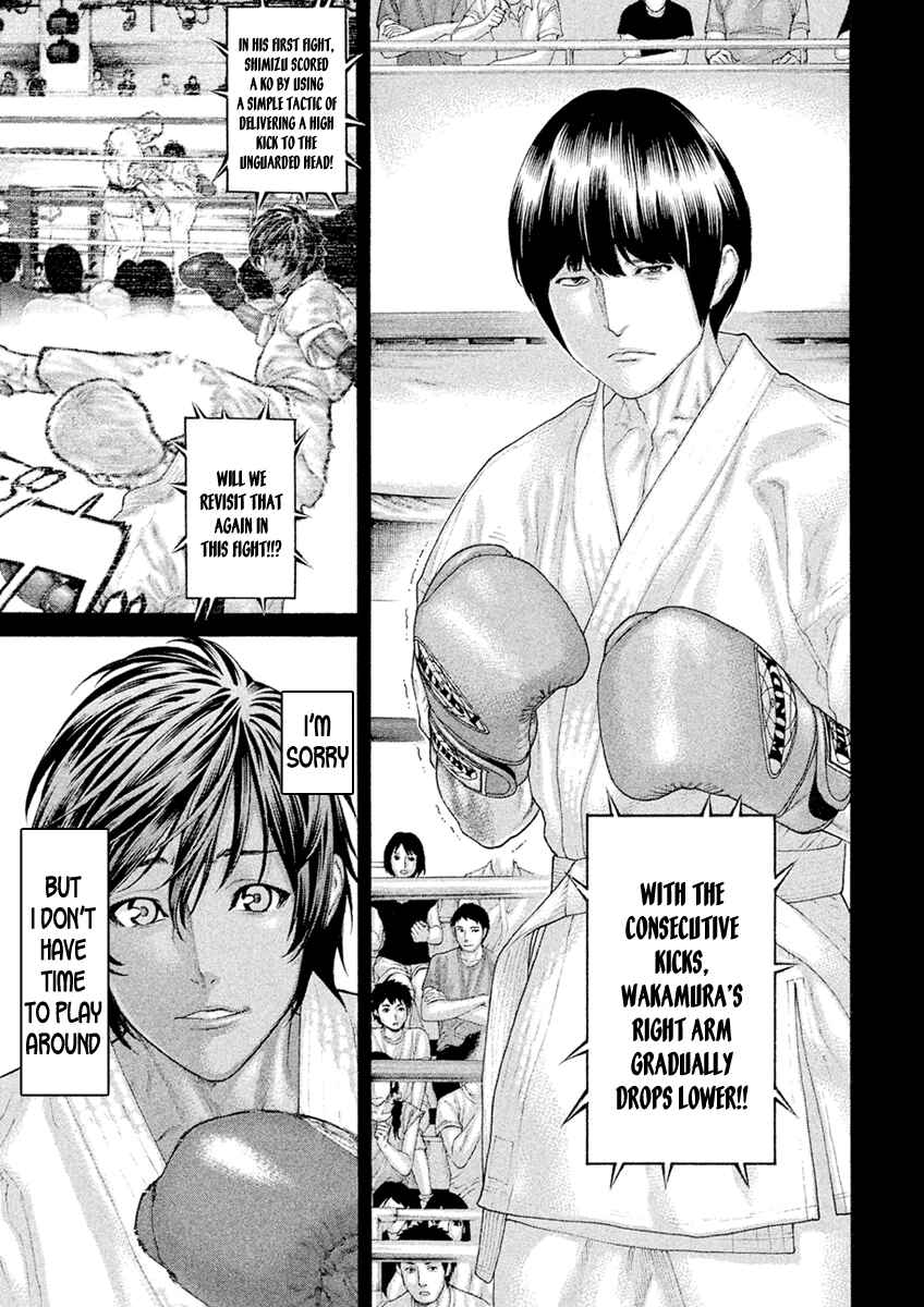 Page 5 Chapter 56 The Tale of Little Lords of Karate