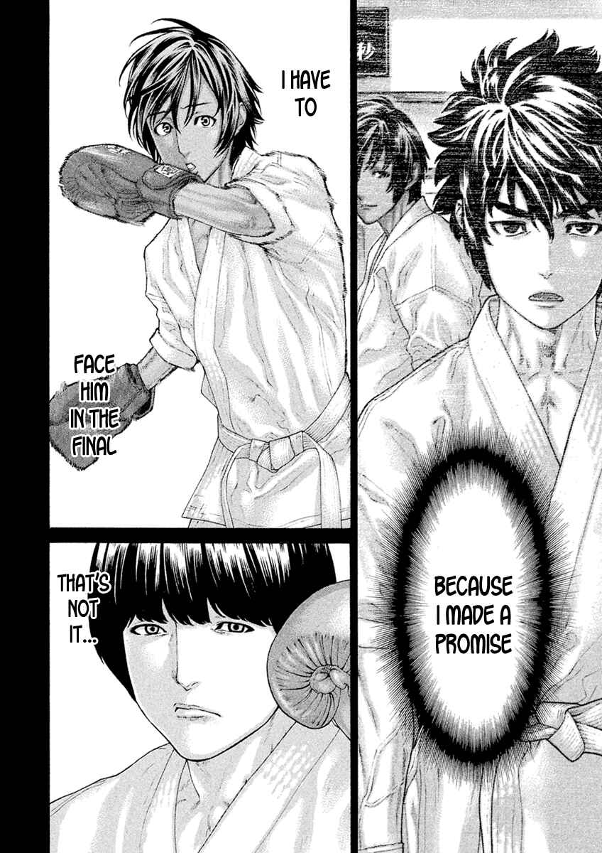 Page 6 Chapter 56 The Tale of Little Lords of Karate