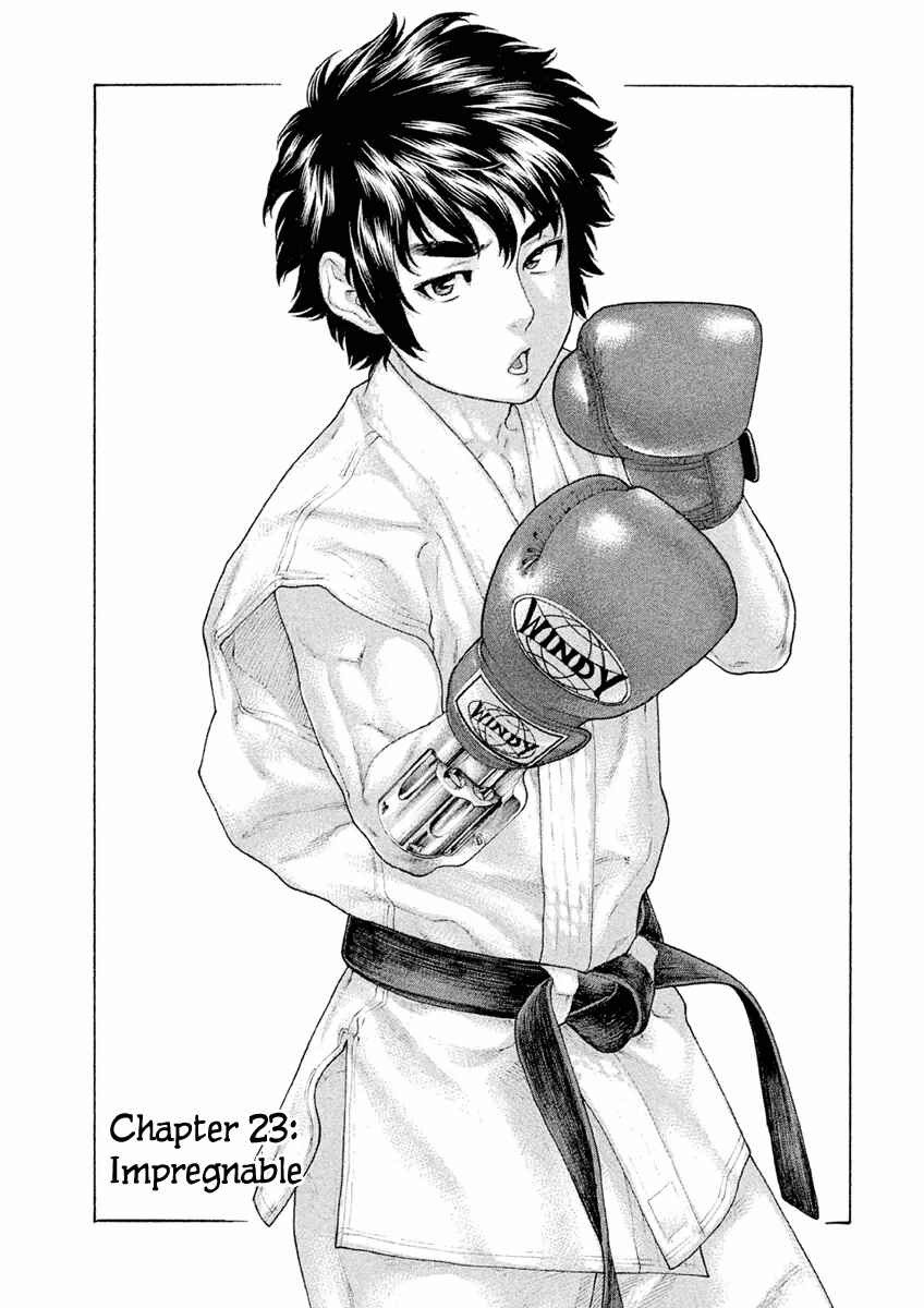Page 1 Chapter 23 The Tale of Little Lords of Karate