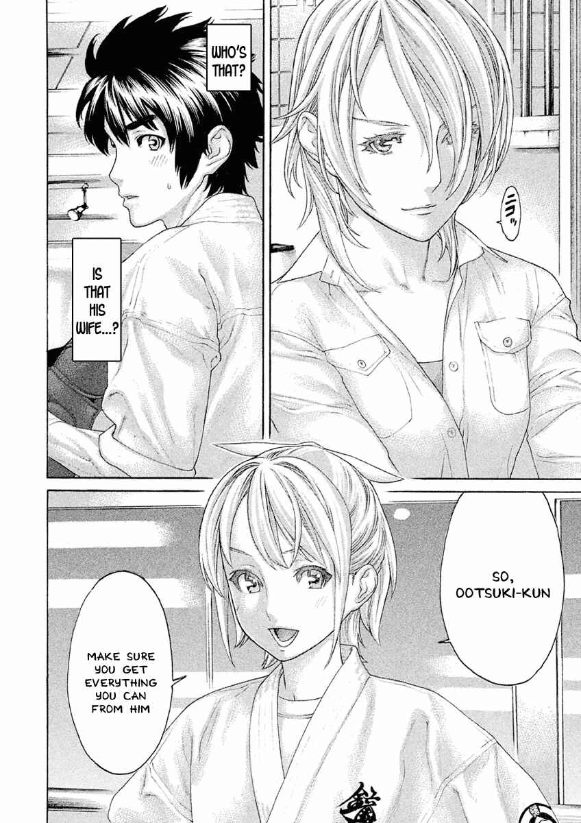 Page 10 Chapter 23 The Tale of Little Lords of Karate