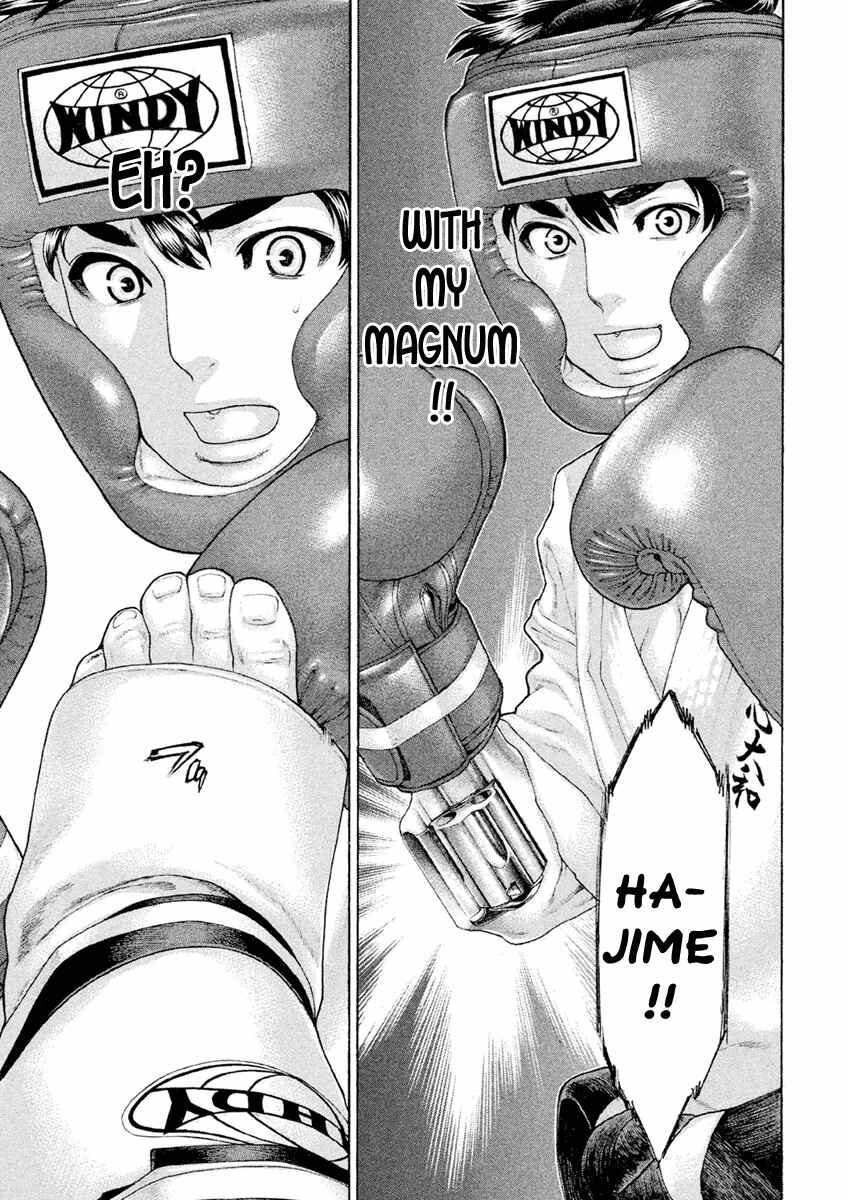 Page 13 Chapter 23 The Tale of Little Lords of Karate