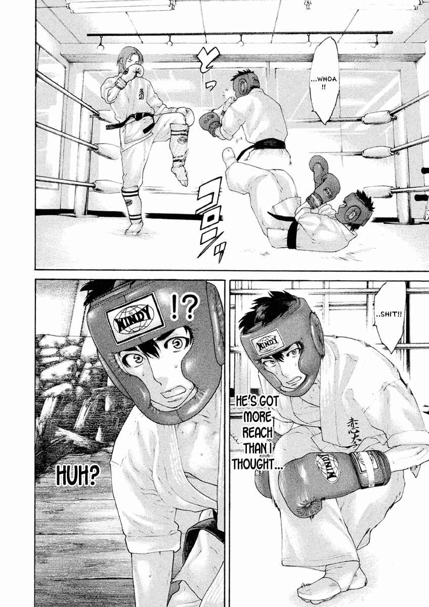 Page 14 Chapter 23 The Tale of Little Lords of Karate