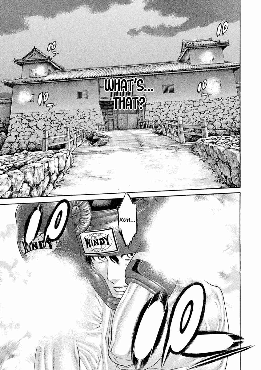 Page 15 Chapter 23 The Tale of Little Lords of Karate