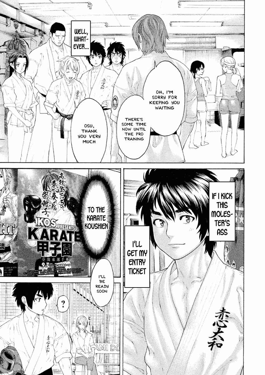 Page 9 Chapter 23 The Tale of Little Lords of Karate