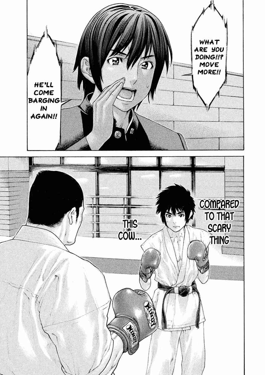 Page 16 Chapter 10 The Tale of Little Lords of Karate