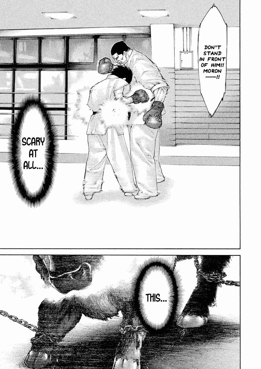Page 18 Chapter 10 The Tale of Little Lords of Karate