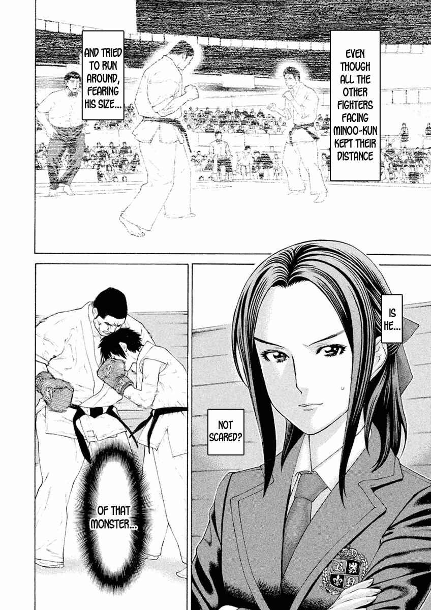 Page 21 Chapter 10 The Tale of Little Lords of Karate