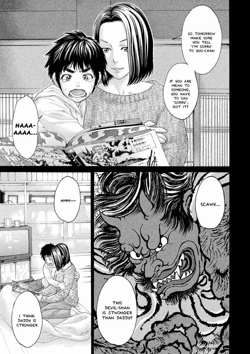 Page 8 Chapter 10 The Tale of Little Lords of Karate