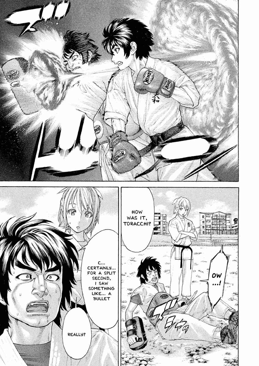 Page 11 Chapter 20 The Tale of Little Lords of Karate