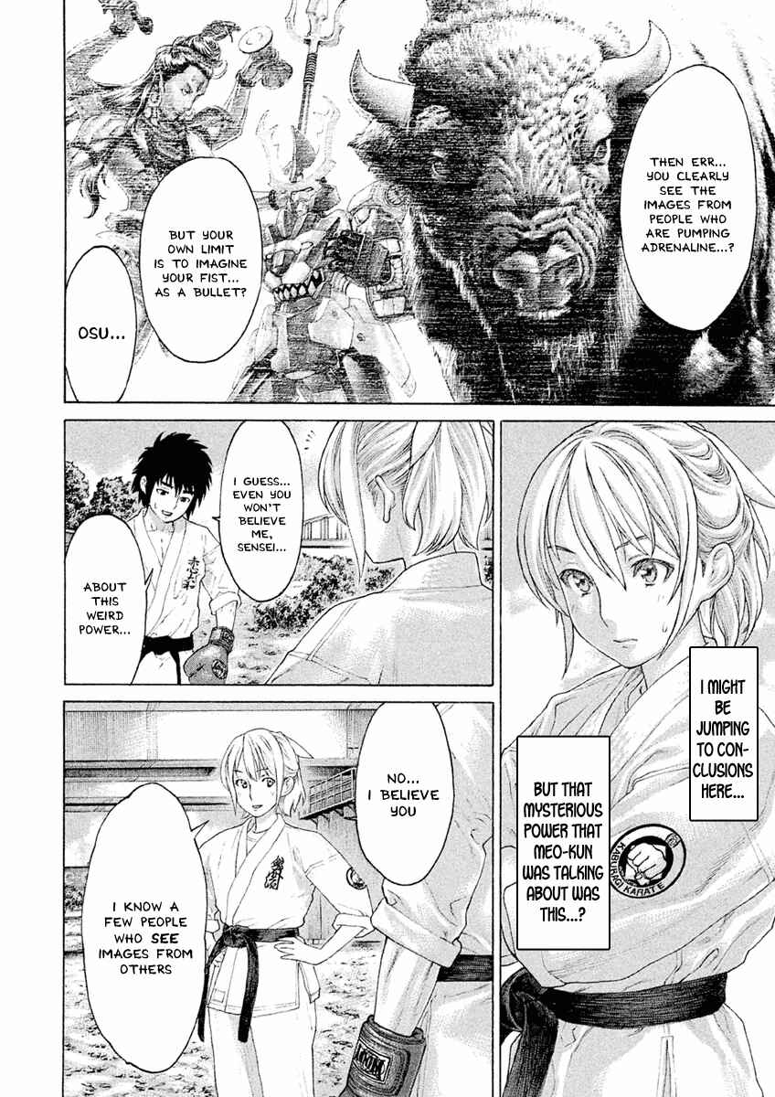 Page 12 Chapter 20 The Tale of Little Lords of Karate