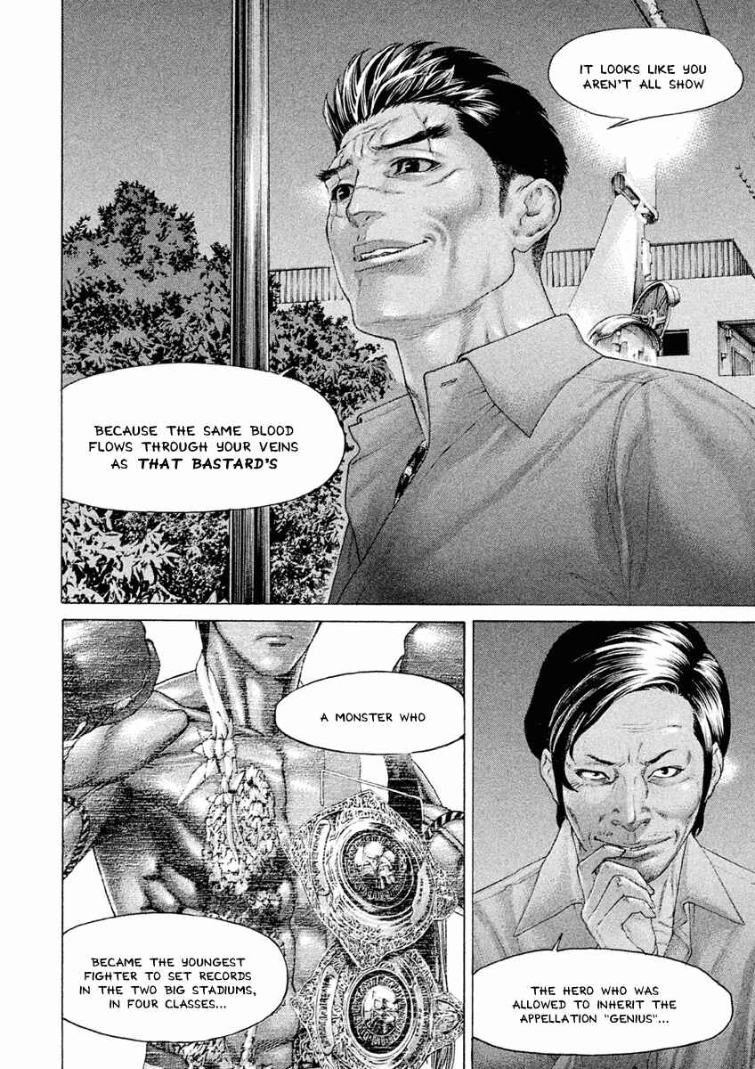 Page 2 Chapter 20 The Tale of Little Lords of Karate