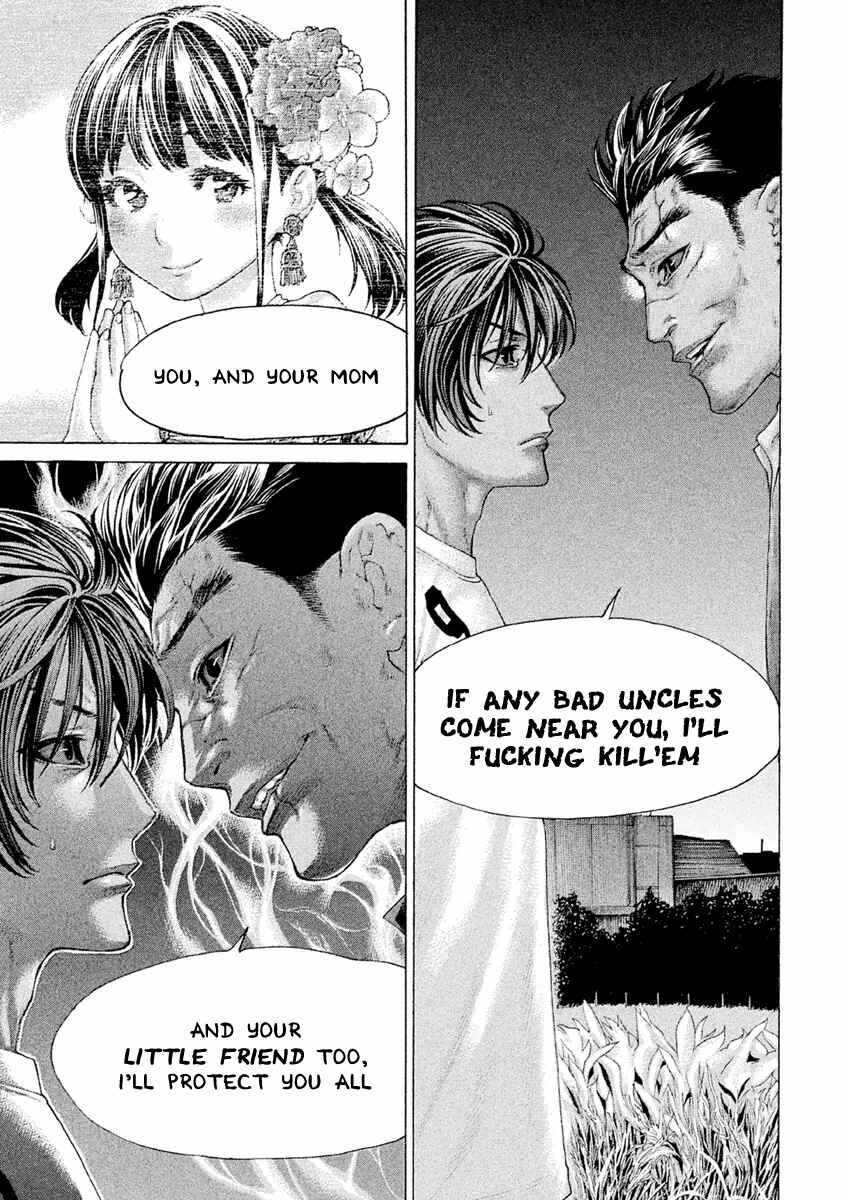 Page 7 Chapter 20 The Tale of Little Lords of Karate