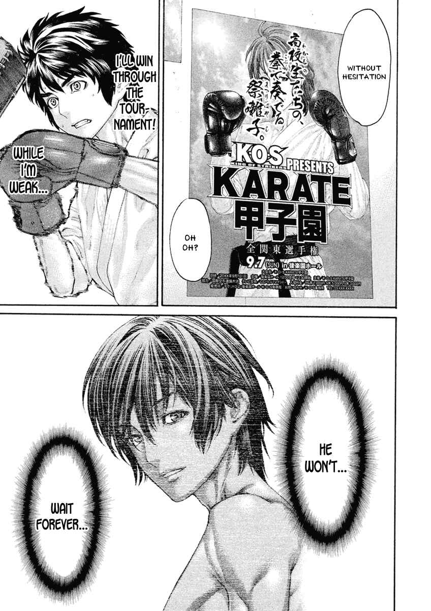 Page 3 Chapter 50 The Tale of Little Lords of Karate