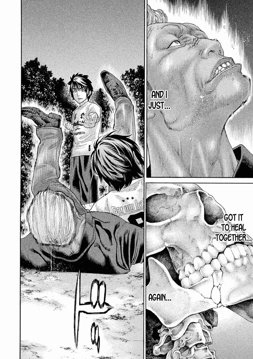 Page 14 Chapter 48 The Tale of Little Lords of Karate