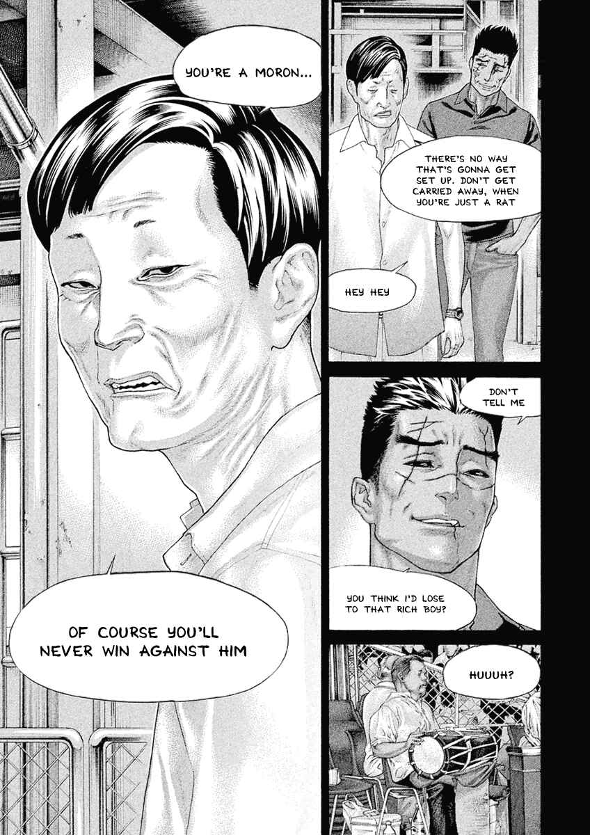 Page 7 Chapter 46 The Tale of Little Lords of Karate