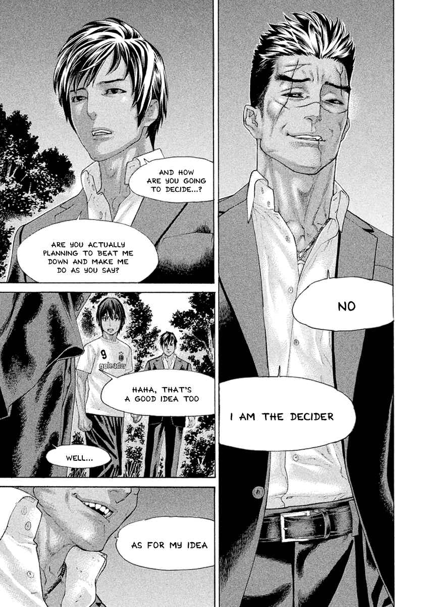 Page 17 Chapter 42 The Tale of Little Lords of Karate