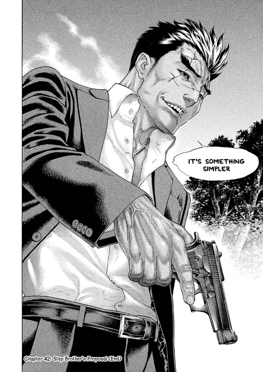 Page 18 Chapter 42 The Tale of Little Lords of Karate
