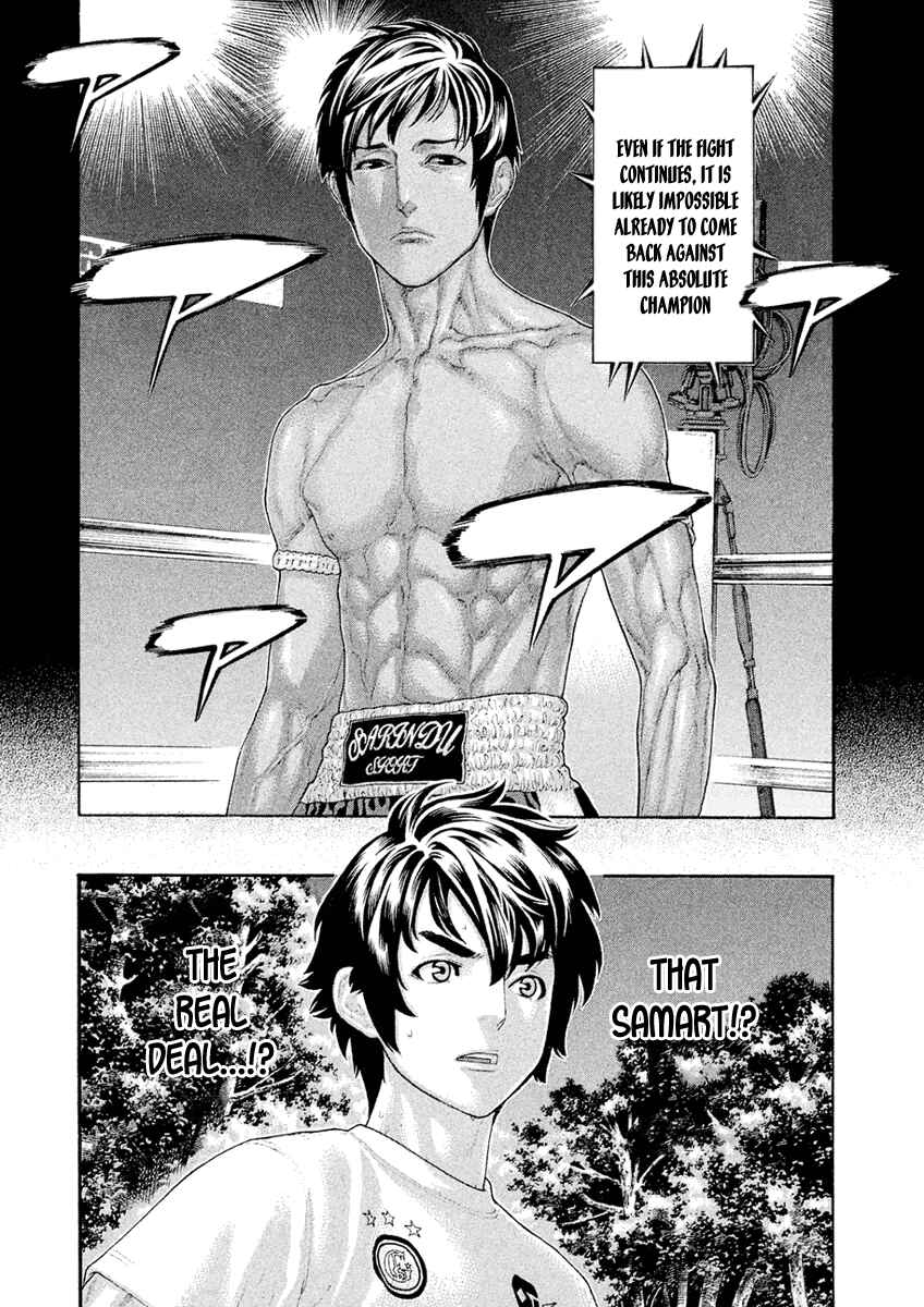 Page 2 Chapter 42 The Tale of Little Lords of Karate