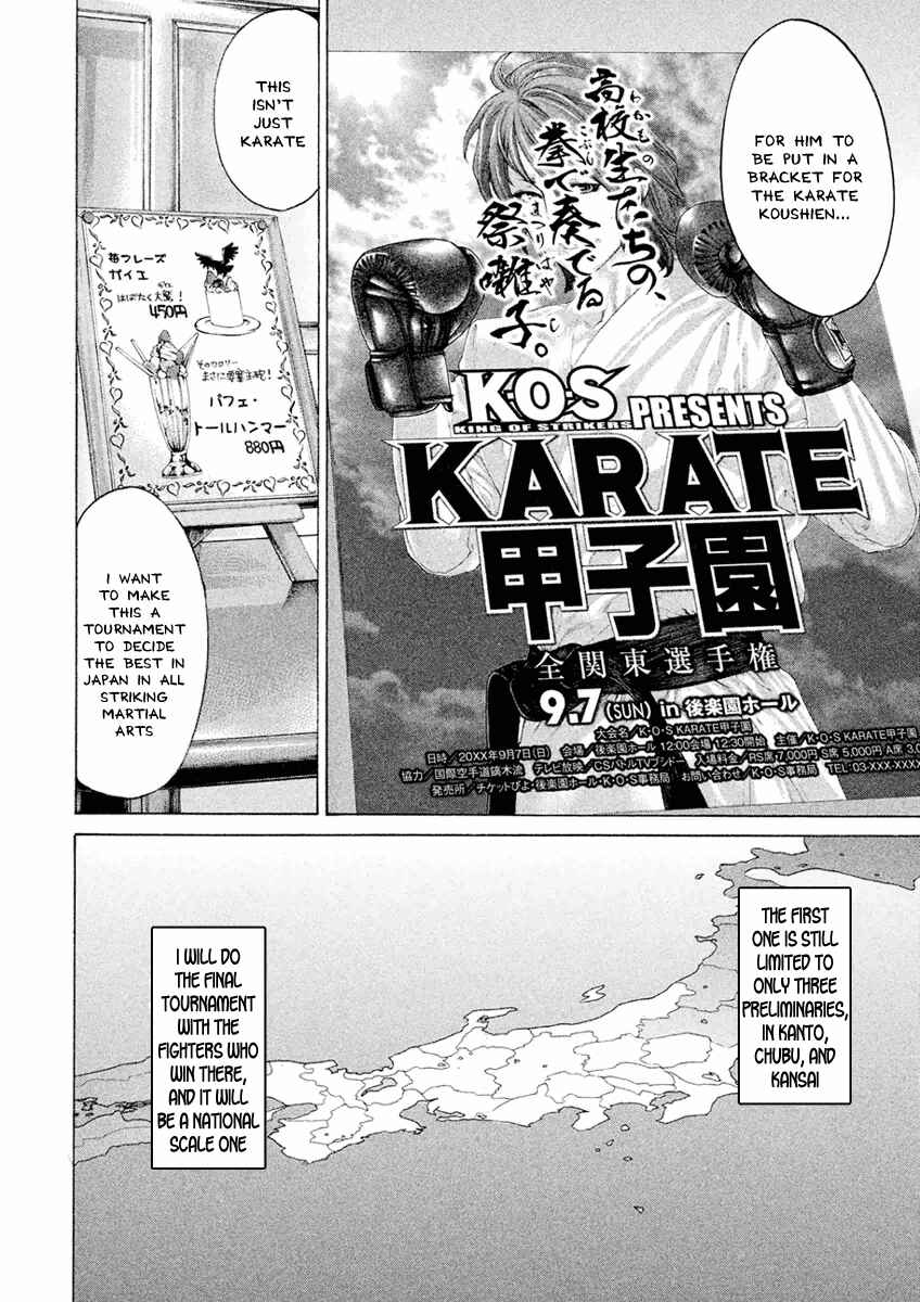 Page 6 Chapter 18 The Tale of Little Lords of Karate