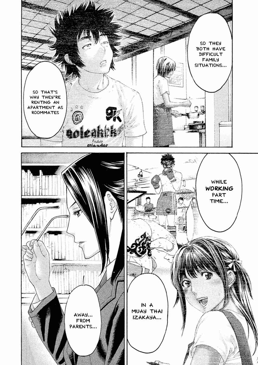 Page 10 Chapter 4 The Tale of Little Lords of Karate