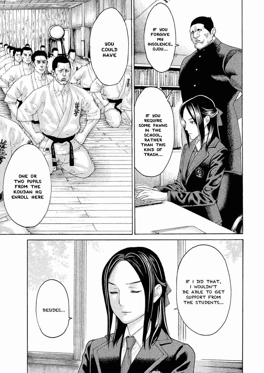 Page 11 Chapter 4 The Tale of Little Lords of Karate