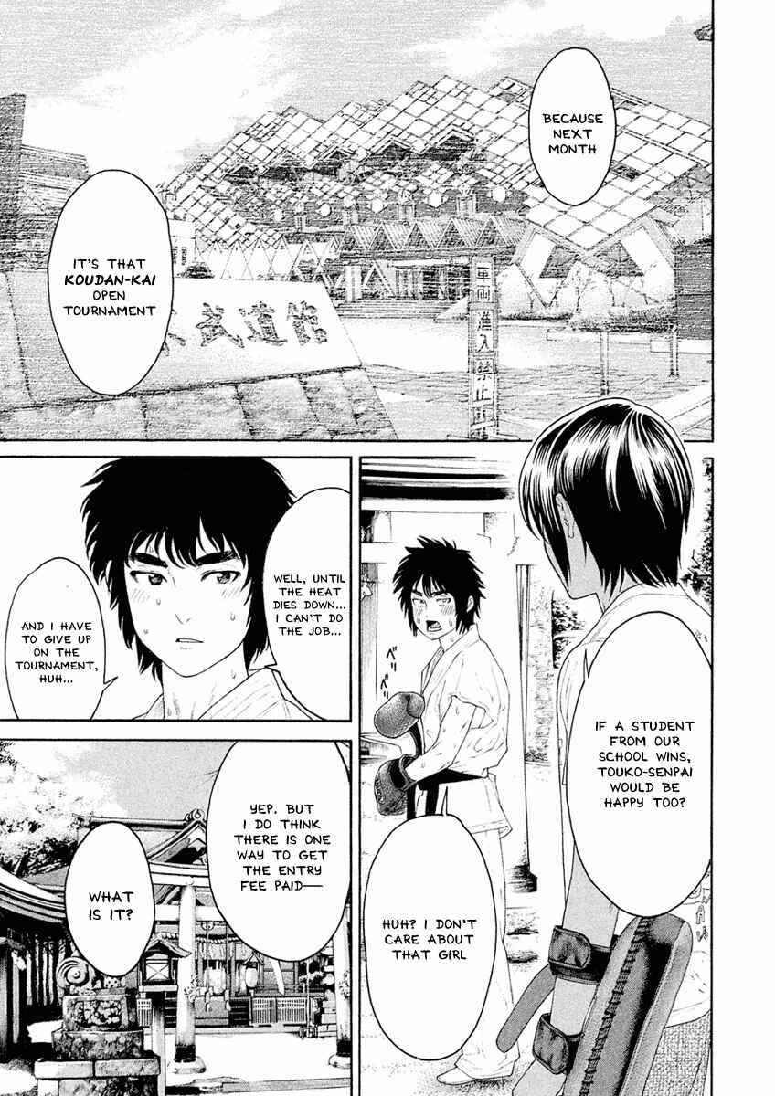 Page 5 Chapter 4 The Tale of Little Lords of Karate
