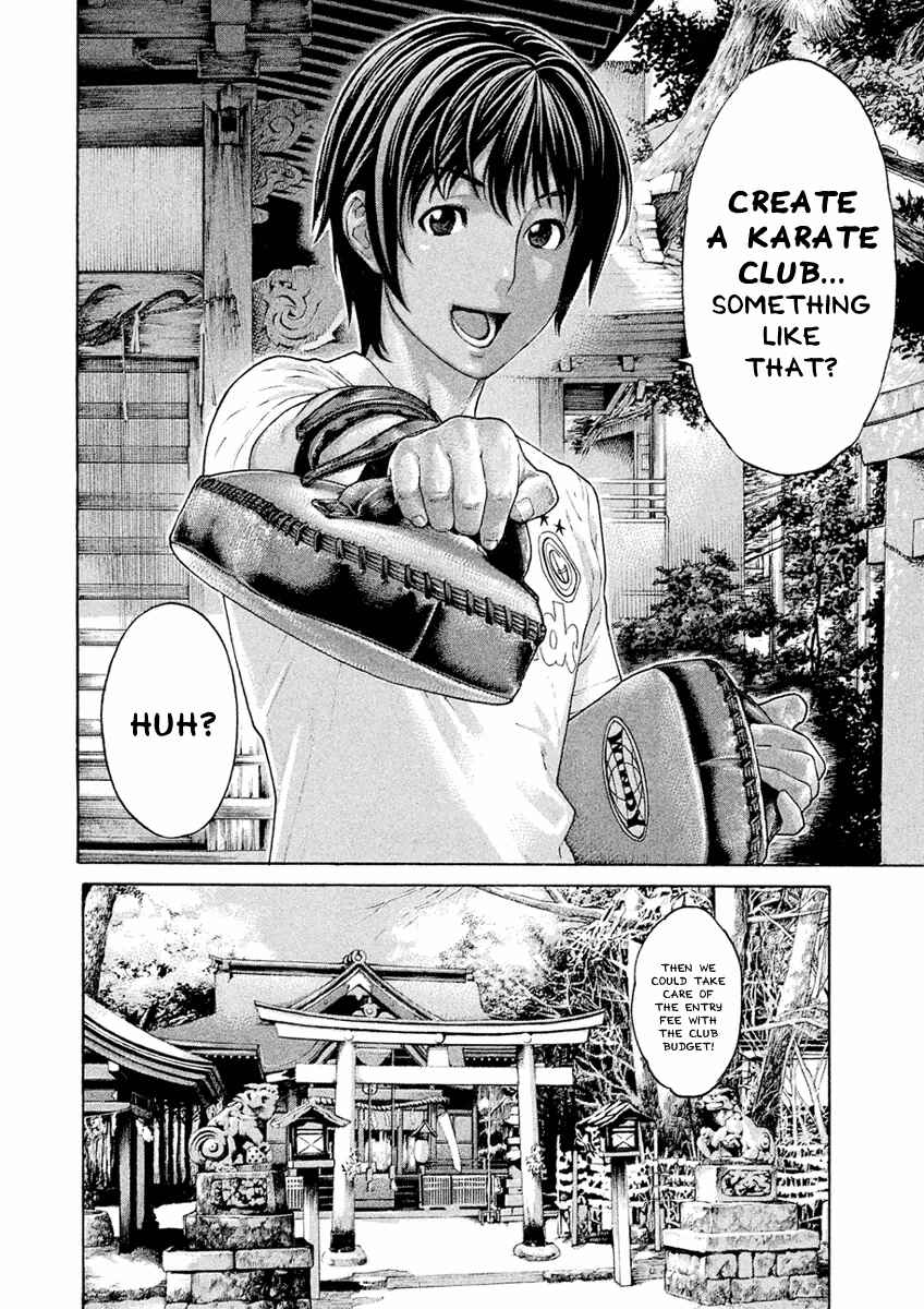 Page 6 Chapter 4 The Tale of Little Lords of Karate