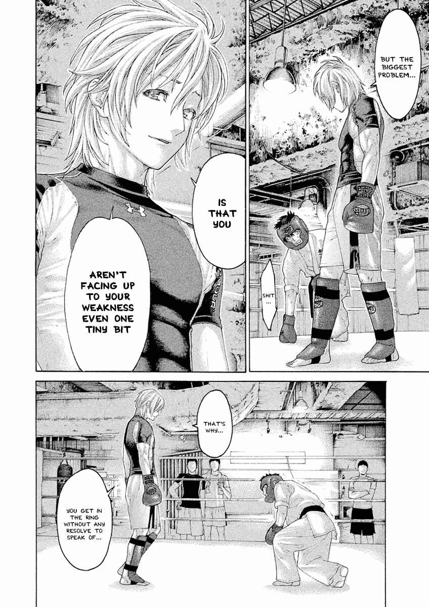 Page 4 Chapter 34 The Tale of Little Lords of Karate