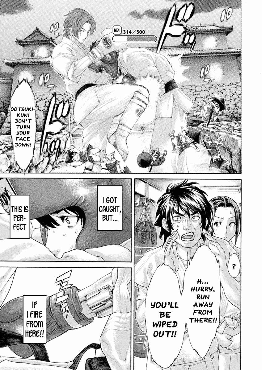 Page 7 Chapter 24 The Tale of Little Lords of Karate