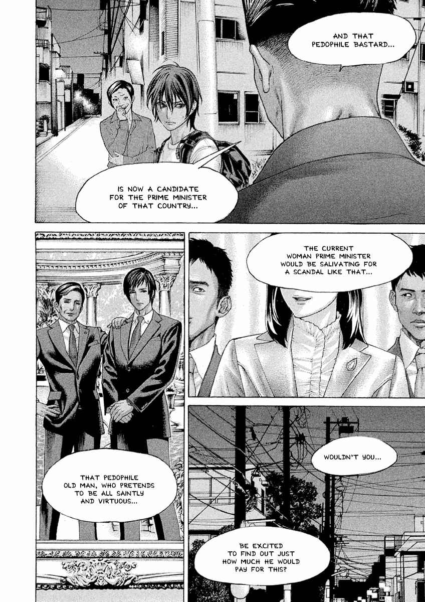 Page 11 Chapter 19 The Tale of Little Lords of Karate