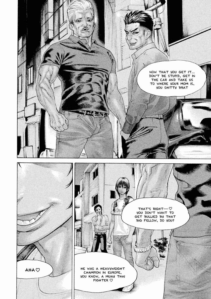 Page 13 Chapter 19 The Tale of Little Lords of Karate